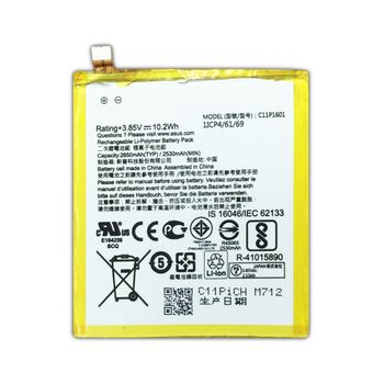 Bateria Compatible Asus C11p1601 - Zenfone 3 Live / Ze520kl / Z017da / Zb501kl / A007 -  (2650 Mah) / Capacidad Original /