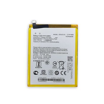 Bateria Compatible Asus C11p1609 - Zenfone 3 Max / Zc553kl / Zenfone 4 Max / Zc520kl - (4120mah) / Capacidad Original /
