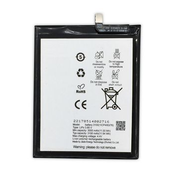 Bateria Compatible Bq Aquaris X / X Pro (3100mah) / Capacidad Original / Repuesto Nuevo Calidad Maxima / Envio Rápido /