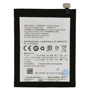 Bateria Compatible Oppo Blp605 - Oppo Neo 7 / Oppo A33 (2400mah) / Capacidad Original / Repuesto Nuevo Calidad Maxima / Envio