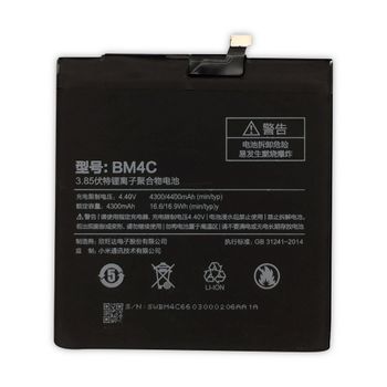 Bateria Compatible Xiaomi Bm4c - Xiaomi Mi Mix (4300mah) / Capacidad Original / Repuesto Nuevo Calidad Maxima / Envio Rápido /