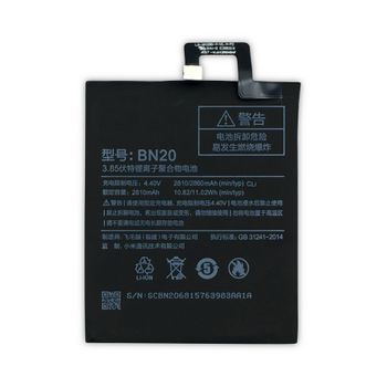 Bateria Compatible Xiaomi Bn20 - Xiaomi Mi5c / Mi 5c (2810mah) / Capacidad Original / Repuesto Nuevo Calidad Maxima / Envio