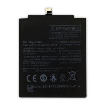 Bateria Compatible Xiaomi Bn34 - Xiaomi Redmi 5a (3000mah) / Capacidad Original / Repuesto Nuevo Calidad Maxima / Envio Rápido