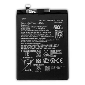 Bateria Compatible Asus C11p1706 - Zenfone Max Pro / M1 (6.0") Zb602kl X00tdb X00tde | 5000mah / Capacidad Original / Repuesto