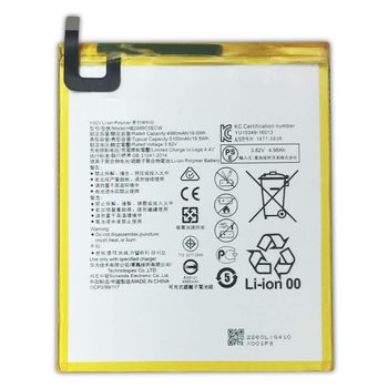 Bateria Compatible Huawei Mediapad M3 / Mediapad T5 (10,1) | Hb2899c0ecw / 5100mah / Capacidad Original / Repuesto Nuevo