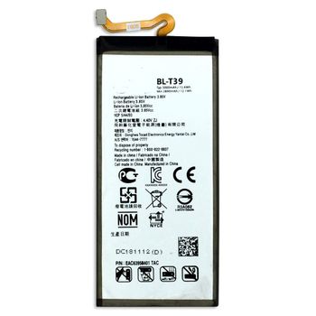 Bateria Compatible Lg Bl-t39 - Lg G7 / K40/ Thinq / G710 / Q7 / Lg K30 (2019) / Lmq610 | Capacidad 3000mah / Capacidad Original