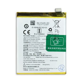 Bateria Compatible Oneplus 6t / One Plus 7 | Modelo: Blp685 / Capacidad: 3700mah / Capacidad Original / Repuesto Nuevo Calidad