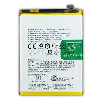 Bateria Compatible Oppo Blp673 - Oppo Ax7 /a7 / A5 / Realme 2 / A2 Pro / A3s  / 4230mah / Capacidad Original / Repuesto Nuevo