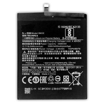 Bateria Compatible Xiaomi Bm3e - Xiaomi Mi 8 / M8 / Mi8 (3400mah) / Capacidad Original / Repuesto Nuevo Calidad Maxima / Envio