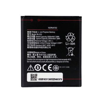 Bateria Compatible Lenovo Bl253 - Lenovo A2010 / A1010 A20 / A Plus / A1000 / Lenovo B (moto B) / Vibe B (2000mah) / Capacidad