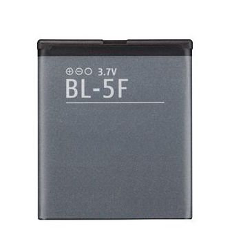 Bateria Compatible Nokia Bl-5f - Nokia N93/n93i/n95 4gb/n96/e62/e65 | 6210/6710 Navigator (950mah) / Capacidad Original /