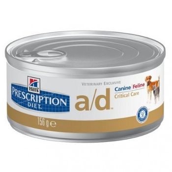 Hill's Prescription Diet Canine / Feline A/d (lata) - Lata De 156 G.