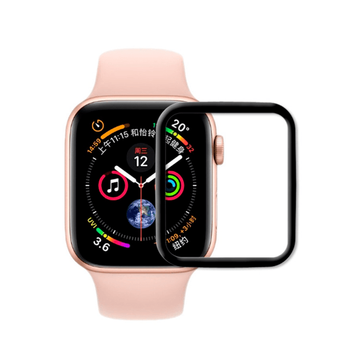 Película Protectora De Ecrã Gel Full Cover Com Bordas Pretas Para Apple Watch Series 9 - 41mm