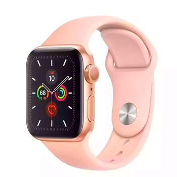 Bracelete Smoothsilicone Para Apple Watch Series 9 Aluminum - 41mm - Rosa Salmão