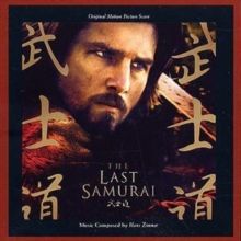 Cd. Bso. The Last Samurai