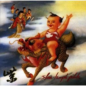 Cd. Stone Temple Pilots. Stone T4mple Pilots