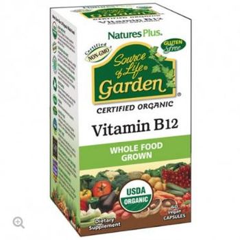 Vitamina B12 2000 Mcg 60 Comprimidos Natures Plus