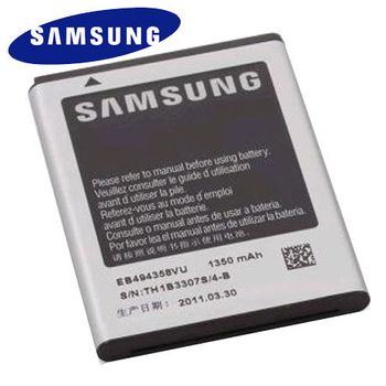 Bateria Original Samsung Galaxy Ace S5830, Fit S5670, Ace Ve S5839 ( Eb494358vu ) 1350 Mah