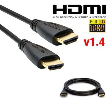 Cable Hdmi 1m V1.4 Full Hd 4k Audio Video Para Smart Tv Pc Xbox Playstation  con Ofertas en Carrefour