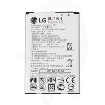 Bateria Original Lg K4 2016, K3 2016, K120e Ls450 K100 ( 1940 Mah ) Bl-49jh