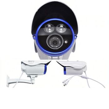 Kadymay Kdm-240n - Cámara Cctv Ir Exterior Alcance 50 M. Sony 1/3 Ccd 600 Tvl 2 Ir Leds