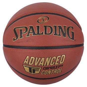 Balón De Baloncesto Spalding Advanced Grip Control Marrón 7