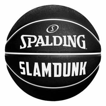 Spalding :: Slam Dunk (Talla 7, Adulto) - Pelota Baloncesto » Chollometro