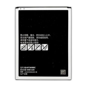 Bateria Compatible Samsung Galaxy Tab Active (8'') (t365 / T360)  | Eb-bt365bbc / 4450mah / Capacidad Original / Repuesto Nuevo
