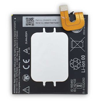 Bateria Google Pixel 2 | G011a-b (2700mah) / Capacidad Original / Repuesto Nuevo Calidad Maxima / Envio Rápido / Teléfono