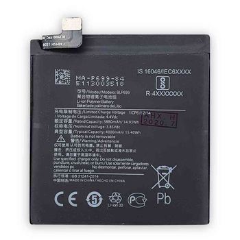 Bateria Oneplus 7 Pro / Gm1913 | Blp699 (4000mah) / Capacidad Original / Repuesto Nuevo Calidad Maxima / Envio Rápido /