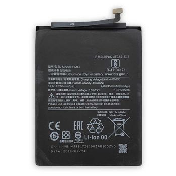 Bateria Xiaomi Redmi Note 8 Pro | Bm4j (4500mah) / Capacidad Original / Repuesto Nuevo Calidad Maxima / Envio Rápido / Teléfono