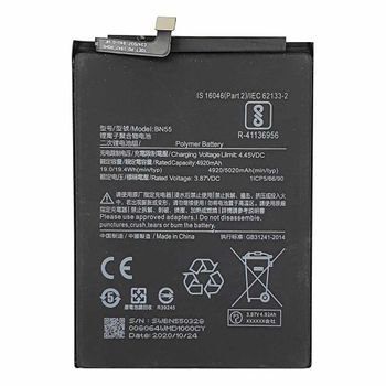 Bateria Xiaomi Redmi Note 9s | Bn55 (5020mah) / Capacidad Original / Repuesto Nuevo Calidad Maxima / Envio Rápido / Teléfono