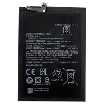 Bateria Xiaomi Redmi Note 9 Pro / Pro Max / 9s / Note 10 Pro / 10x 4g / Bn53 | Bn52 (5020mah) / Capacidad Original / Repuesto