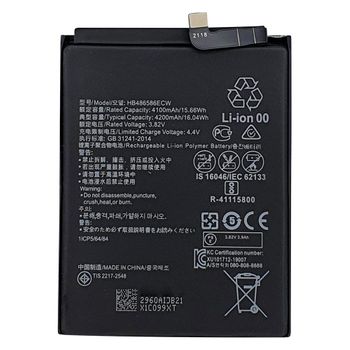 Bateria Huawei P40 Lite / Mate 30 Pro / Mate 30 | Hb486586ecw (4200mah) / Capacidad Original / Repuesto Nuevo Calidad Maxima /