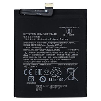 Bateria Xiaomi Poco F2 Pro / Redmi K30 Pro / Pocophone M2004j11g | Bm4q (4700mah) / Capacidad Original / Repuesto Nuevo Calidad