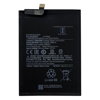 Bateria Xiaomi Poco X3 / X3 Nfc / M2007j20cg / Pocophone | Bn57 (5160mah) / Capacidad Original / Repuesto Nuevo Calidad Maxima