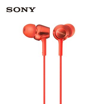 Audífonos Sony Mdr-ex250ap Neodimio 12mm 100mw Micrófono Integrado -rojo