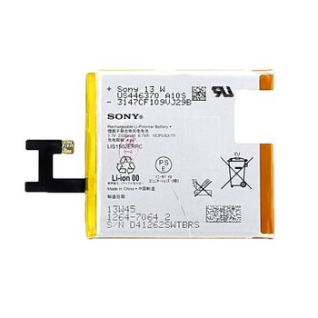 Batería Batería Reemplazo Original Sony 1264-7064 Lis1502erpc 2330mah Para Xparaia Z