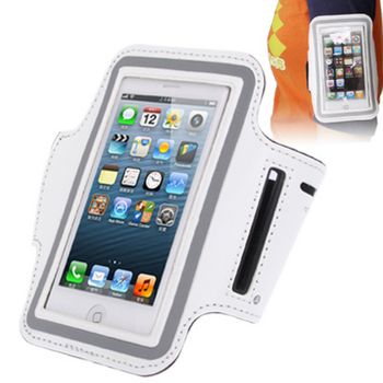 Banda Sport Blanco Funda Brazo Armband Jogging Fitness Para Apple Iphone 5