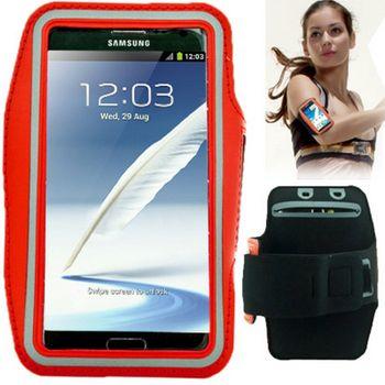 Funda Cover Brazalete Rojo Para Samsung Galaxy Note 3