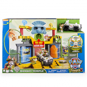 Pack 6 figuras puzzle borrador de Paw Patrol (Patrulla Canina