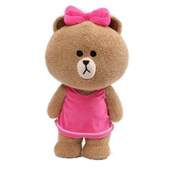 Peluche Line Friends Choco 14