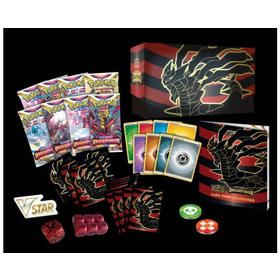 Caja Elite Swsh11 Pokemon