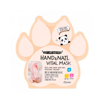 Mascarilla Hidratante Manos Hand & Nail Vital Mask 18ml