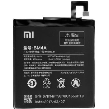 Batería Original Xiaomi Bm4a Para Xiaomi Redmi Pro - 4000 Mah - Bulk