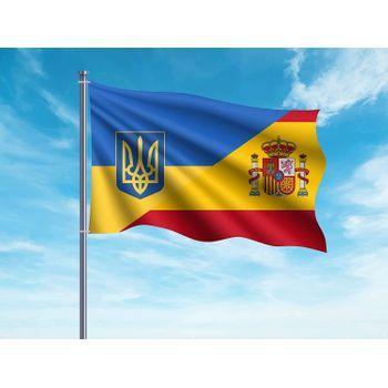 Oedim Bandera De Ucrania Y España 85x150cm | Reforzada Y Con Pespuntes | Bandera Con 2 Ojales Metálicos Y Resistente Al Agua
