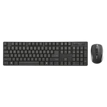 Trust Ximo Teclado + Ratón Inalámbrico Negro Y Plata, Nuevo/ Producto Reacondicionado