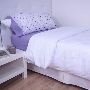 10xdiez Funda Nórdica Blanca Hosteleria 144 Hilos  | (cama De 135cm - Blanco)