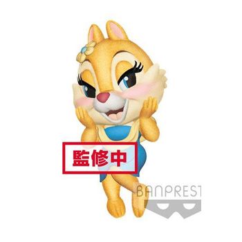 Figura Clarice Fluffy Puffy Chip And Dale Disney 7cm