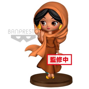 Figura Banpresto Disney Jasmine Tunica 7 Cm En Preventa (salida 30/07/2019)